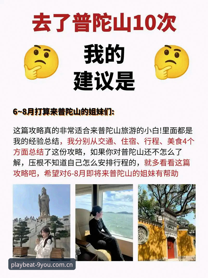 九游APP怎么下载 九游APP下载避坑指南:五个高频错误与官方解法最新动态