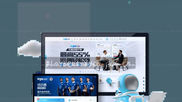 苹果iOS安装通道维护